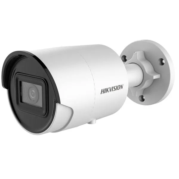 Hikvision DS 2CD2046G2 IU 4MP Mini Bullet Network Camera price in Chennai, tamilnadu, kerala, bangalore