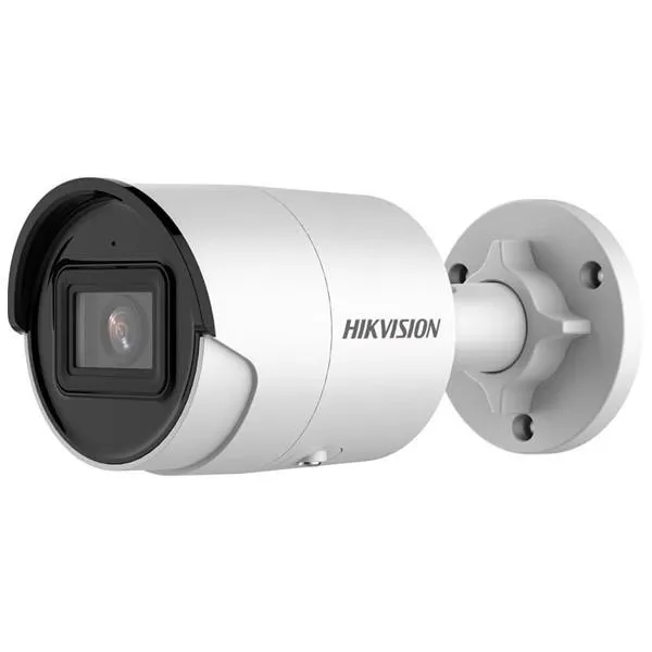 Hikvision DS 2CD2046G2H IU 4MP Fixed Mini Bullet Network Camera price in Chennai, tamilnadu, kerala, bangalore