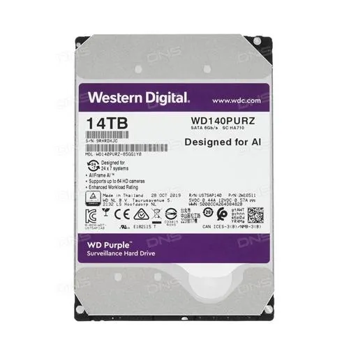 Western Digital Purple 14TB Surveillance Hard Drive price in Chennai, tamilnadu, kerala, bangalore